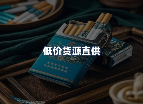 直发优势